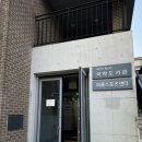 와룡공영주차장 화장실 이미지