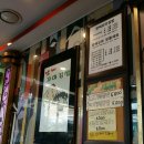 얌체꼬마김밥 이미지