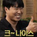 나로캠핑장 이미지