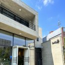 이스트라대구 이미지