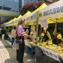 사회적협동조합 별동네공동체