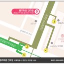 렌즈타운 건대점 이미지