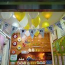 참조은유치원 이미지