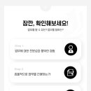 행정사법인 미드미 이미지