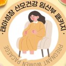영양상회