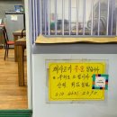 구이전나라 이미지