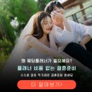 팰리스1470 이미지