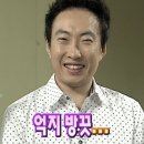 씨유 영등포세무서점 | [20260309-20260315] 정원을 정성껏 가꾸다 보면, 언젠가 나비가 찾아 올지 도 모른다. 혹시 나비가...