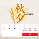 오라클피부과의원(화곡점) 이미지