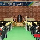 전북과학대-5 이미지