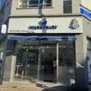 워시엔조이셀프빨래방돌산점