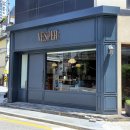 베스퍼 | [신반포역] 베스퍼(VESPER) 서래마을 점심 파스타 솔직후기 왜 핫플인지 가보시면 이해됩니다