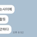 대교펜션 이미지