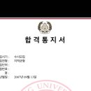 칸영어학원 네이버블로그