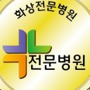 상왕십리역1-1번출구 이미지