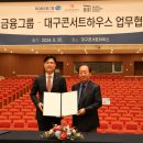 대구하우스 네이버블로그
