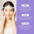 아이미의원 이미지