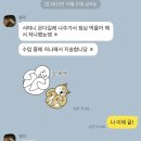 한신목장 이미지