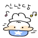 압구정성모안과의원 이미지