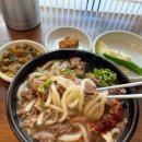 바로해장 이미지