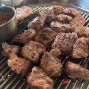 맛깔나는 가정일품요리 이미지