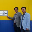 체육관 1호 이미지