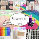 핏미톤미 퍼스널컬러 진단 후기/내돈내산/봄라이트