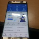 G9350 이미지