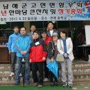 언북중학교 이미지