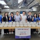 타이어프로 인계점 이미지