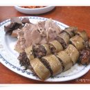모듬식당 이미지