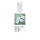 이화 쇼핑하우