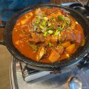 부평구청역 맛집 여울목 매운갈비찜 솔직 후기
