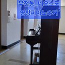 네오스포아파트 이미지