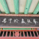 진건우회로63 이미지