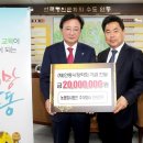 (주)한우사랑