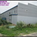 공검면 역곡리 이미지