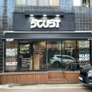 오커스트