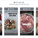 클립시스템 이미지