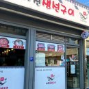 216-운정3-216 이미지