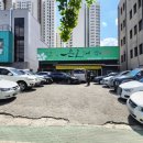 은근채 쌈&고기 이미지