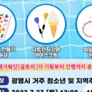 해냄코리아 이미지