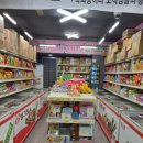 벽산온누리약국 이미지