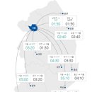 대전터널(부산) 이미지