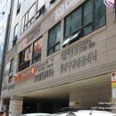 팡팡테라피 이미지