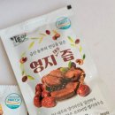 농부에하루영농조합법인 이미지