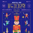 강남씨어터 (역삼1문화센터) 네이버블로그