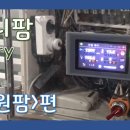 다원팜 이미지