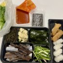 [대구 달서구 성당동]1만 원대 실화? 구성 완벽한 1인 과메기 배달 맛집 추천 (feat. 유부초밥서비스...