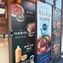 연산 소담 | 부산시청 고기집 소담암소갈비 살살 녹는 갈비맛집 추천후기 서이추환영